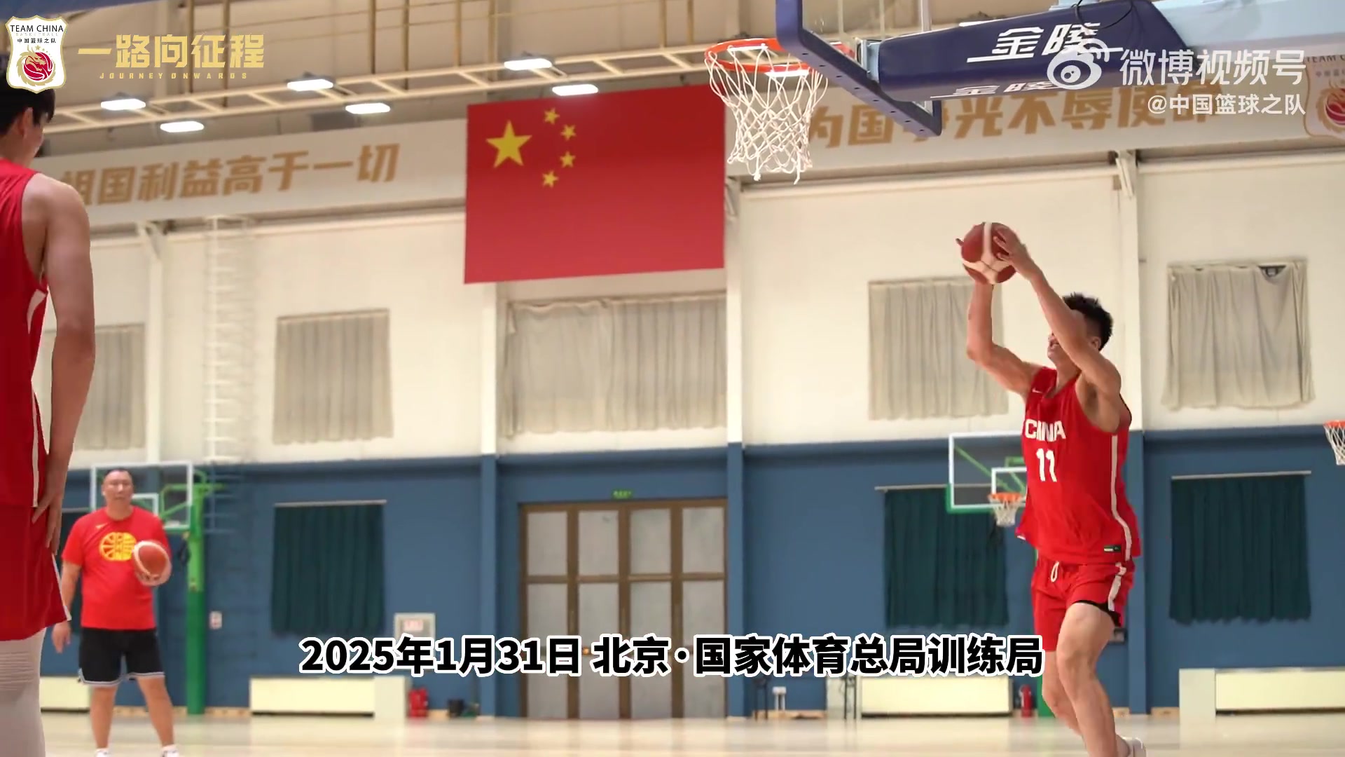 DB真人旗舰郭士强：这次集训专门找了两名NBA训练师 以此提升球员个人技术