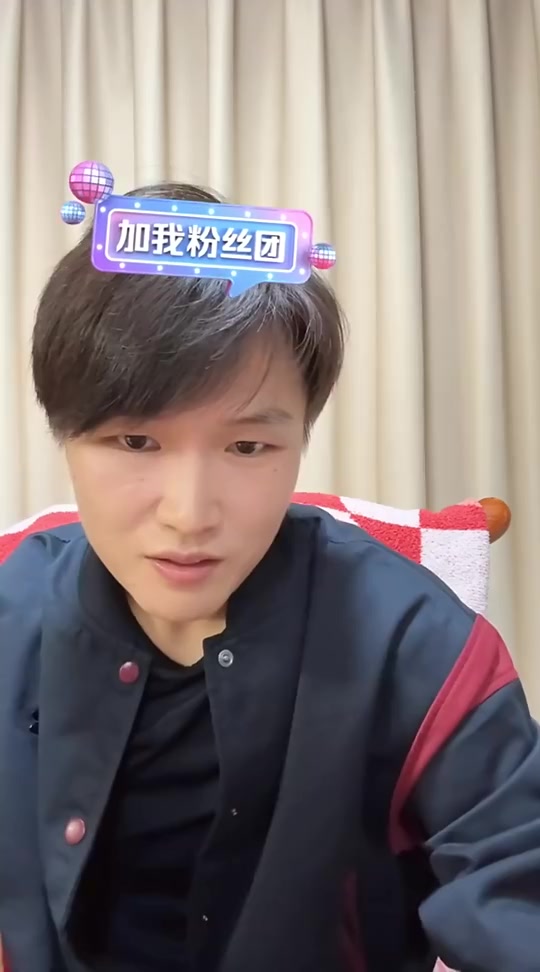 DB官网在线登录入口张伟丽：上次说不好找男友后私信爆炸，有说不想努力的有发照片的