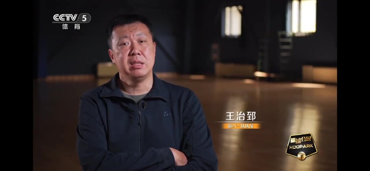 DB真人旗舰大郅：现在有些球外援哑火球队就缴枪了 希望更多国内球员成主角