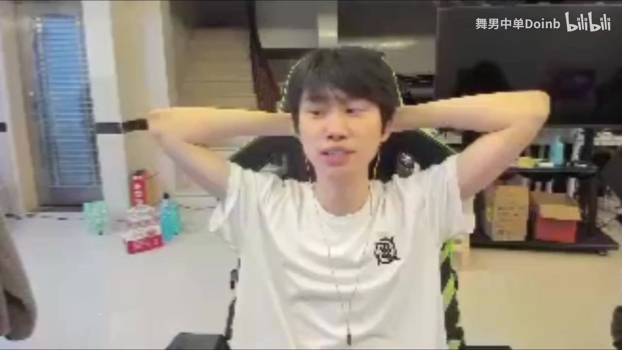 DG视讯官网平台特训真有用？Doinb昨晚称约LCK选手进行特训 今日对战连拿两局MVP