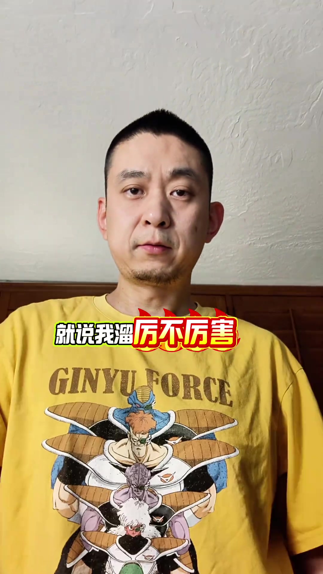 DB视讯官方登录入口段冉：雷霆是联盟防守效率第一的球队 希望步行者能赢一场是一场